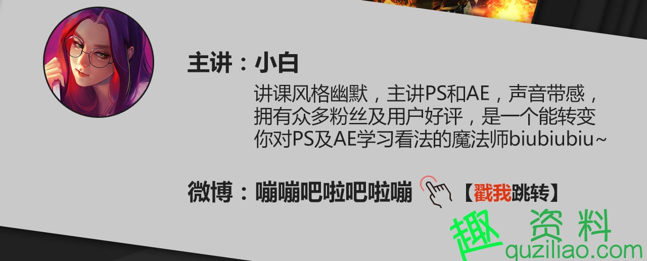 PS影像創(chuàng)意課程，0門檻掌握3大創(chuàng)意方法插圖1