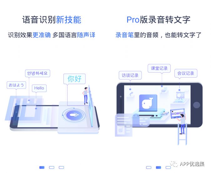 資源一路綠燈，超級良心，你們開心就好…插圖2