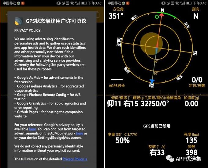 老規(guī)矩，月初超級大禮包一份，這個不過多解釋插圖9