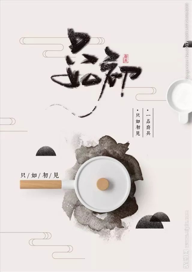 別再用自帶的系統(tǒng)字體了，這1000款字體美到窒息！插圖2