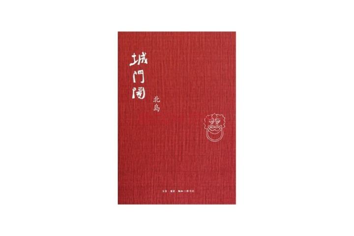 2000本kindle電子書資源，全部送給你！插圖1