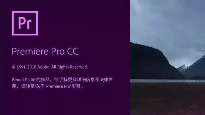 Adobe 2020終于來了，一鍵安裝，限時(shí)領(lǐng)取！插圖24