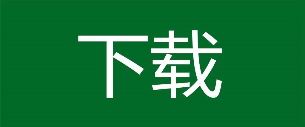 絕版收藏 | 豆瓣評分最高的2部國產(chǎn)神劇巔峰經(jīng)典之作？插圖4