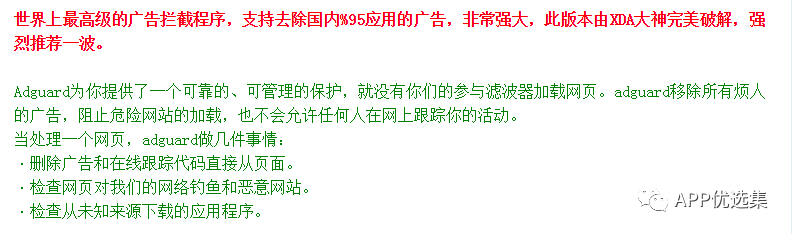 再見六月|這些副利神器不能再私藏了，全網(wǎng)獨(dú)家！插圖