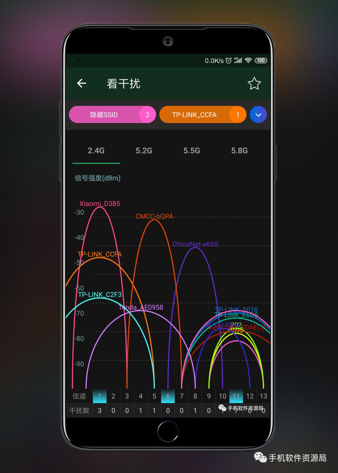 很早就想安利的兩款專業(yè)級(jí)神器！插圖14