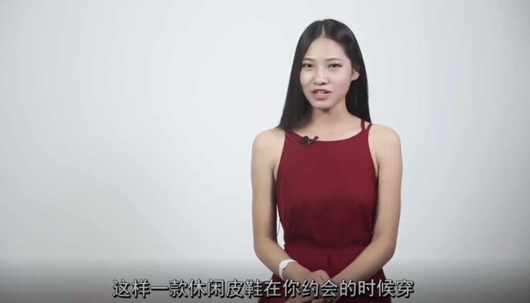 小白戀愛教程飛躍計劃：從戀愛小白到撩妹高手進階 百度網(wǎng)盤插圖1