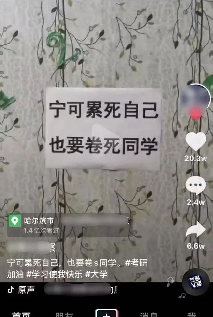 小足浴店的技師質(zhì)量竟然這么高？插圖17