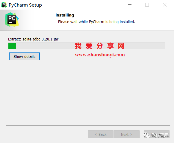 PyCharm2018中文版軟件分享和安裝教程|兼容WIN10插圖7