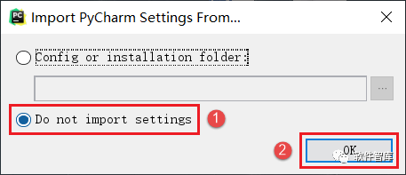 PyCharm2018中文版軟件分享和安裝教程|兼容WIN10插圖12