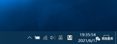 Windows10如何關(guān)閉任務(wù)欄上的人脈按鈕？插圖5