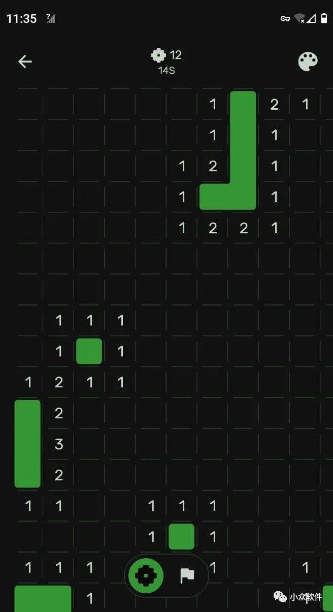 Minesweeper – The Clean One?是一款干凈、現(xiàn)代設(shè)計(jì)的經(jīng)典掃雷游戲插圖1