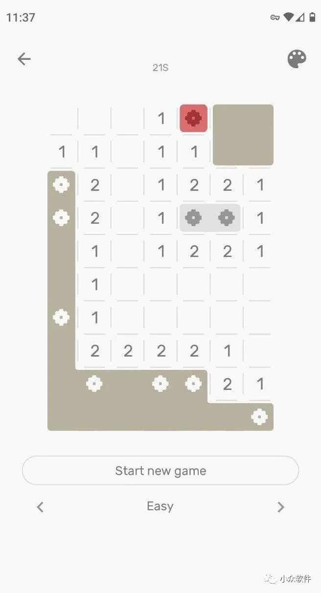 Minesweeper – The Clean One?是一款干凈、現(xiàn)代設(shè)計(jì)的經(jīng)典掃雷游戲插圖2