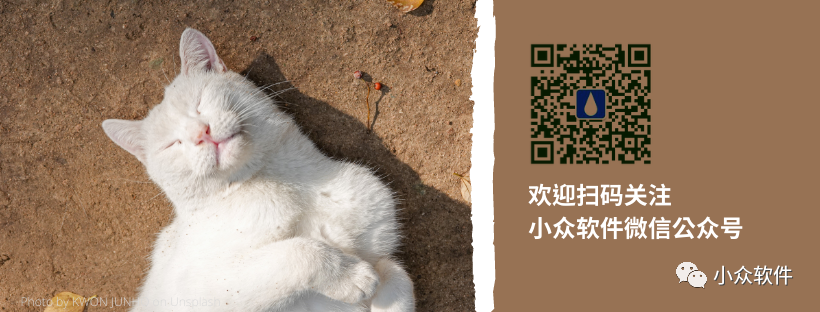 計次郎是一款專門用來記錄次數(shù)（支持倒數(shù)）的 Android、iPhone 應(yīng)用插圖4