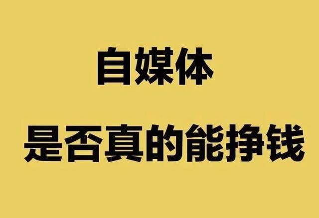 客戶覺(jué)得我賣的貴，怎么辦？插圖