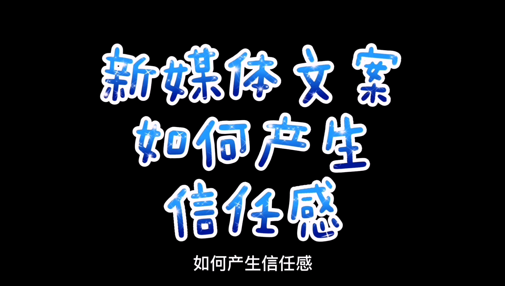 為何最近社會(huì)從“暴利、厚利”轉(zhuǎn)向“微利”？插圖