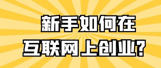 借勢支付寶紅包，激活私域流量讓你躺賺插圖