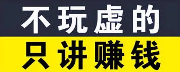 圖書行業(yè)公司的slogan有哪些？插圖