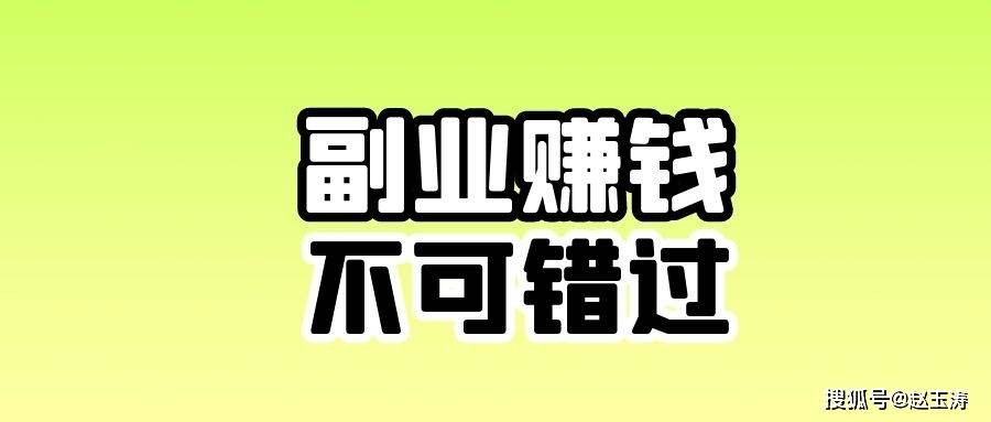 在校大學(xué)生如何提升職場(chǎng)競(jìng)爭(zhēng)力？插圖