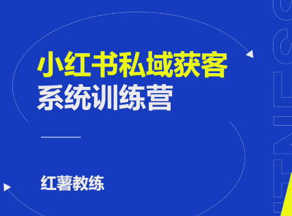 視頻號(hào)電商玩法流程，視頻帶貨+直播帶貨【更新2025年1月】插圖